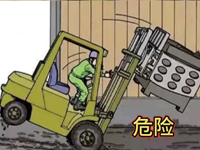 Piezas de maquinaria de Zunhua Shengjian Fanrong: elaboración de contrapesos con precisión para fortalecer la seguridad de las carretillas elevadoras