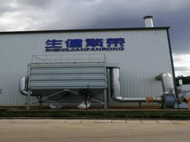 Factory05